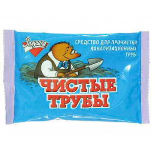 Средство от засоров порошок 90 г Чистые трубы АМС-Медиа (150 шт.) Б37-2