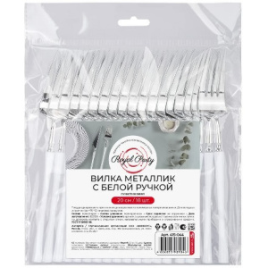 Вилка пластиковая 200 мм металлик с белой ручкой (18648 шт.) 415-044 1