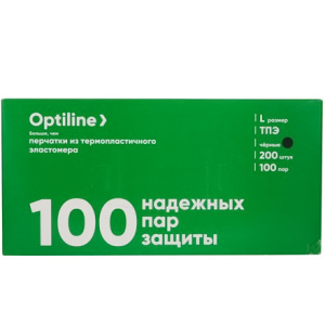 Перчатки Эластомер ЧЕРНЫЕ (200 шт.) ТПЭTPE OptiLine L (110 шт.)