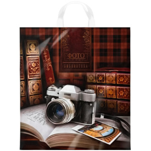 Пакет с петлевой ручкой ПНД 38х42 (40 мкм) "Библиотека" (25/500 шт.) Интерпак