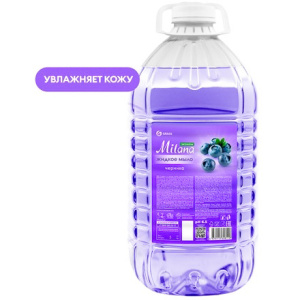 Мыло жидкое 5,0 кг Milana эконом (Черника) GRASS (14 шт.) 125807