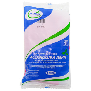 Перчатки резиновые Хозяюшка вид2 двухслойные M (1 пара) (1120 шт.) АЗРИ Россия 1