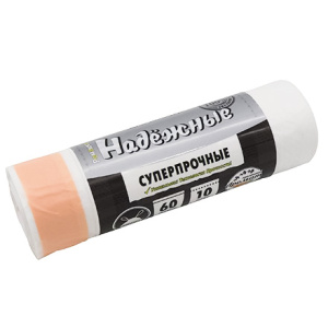 Мешок дмусора ПСД 60 л (10 шт.) рулон с завязками белый НАДЕЖНЫЕ (124 шт.) ВЗ0601017