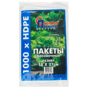 Пакет фасовочный ПНД 18х27 1000 шт. СоюзПолимер (110 т.шт.)