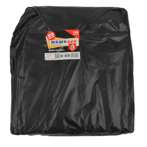 Мешков 120 50 стопа Мешков 120 50 стопа