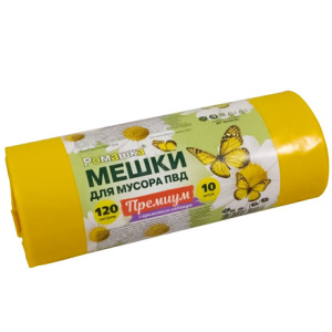 Мешок д/мусора ПВД 120 л (10 шт.) рулон желтый "ПРЕМИУМ" (1/12 шт.) ВР-0056