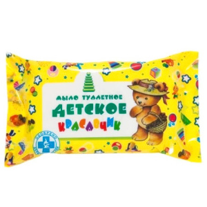 Мыло туалетное  90 г Детское Красавчик (172 шт.) АКЦИЯ