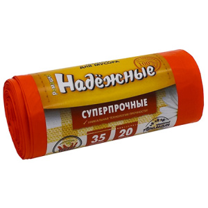Мешок дмусора ПСД 35 л (20 шт.) рулон с ушками оранжевый НАДЕЖНЫЕ (120 шт.) ВЛ03720У