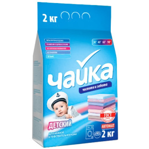 Стиральный порошок 2,0 кг Чайка-автомат Детский (17 шт.)