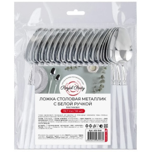 Ложка столовая пластиковая 197 мм металлик с белой ручкой (18/648 шт.) 415-046