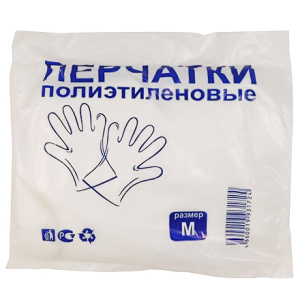 Перчатки одноразовые ПНД (100 шт.) размер M ЭЛПАК (1100 шт.)