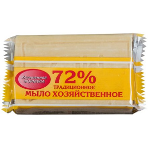 Мыло хозяйственное 200 г 72% флоу-пак