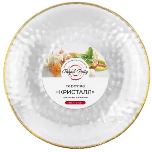 Тарелка D230 ПС ПРОЗРАЧНАЯ Кристалл (6 шт.) (140 шт.) 415-070 1