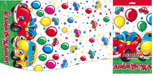 Скатерть ПВД 120х220 (35 мкм) Машинки (150 шт.) Интерпак