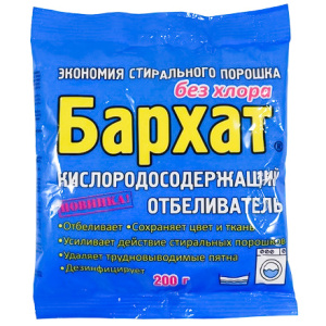 Отбеливатель порошок 200 г Бархат (140 шт.) Б 910