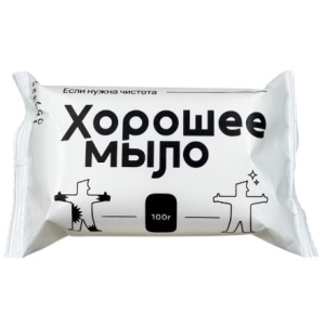 Мыло туалетное 100 г Хорошее пп (164 шт.) АКЦИЯ