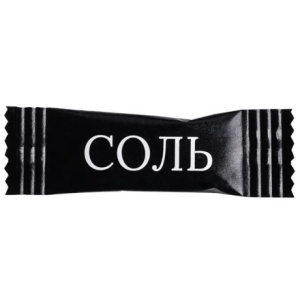 Порционная соль 1 г (5000 шт.) 416-002