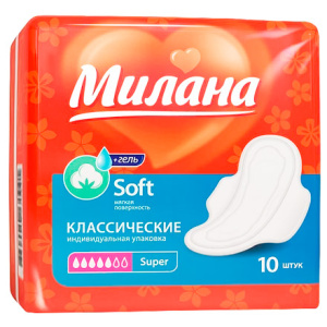 Прокладки Милана soft super (10 шт.) (148 шт.) АКЦИЯ