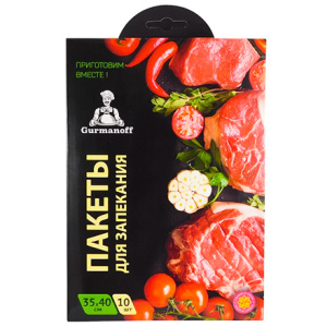 Пакет для запекания с клипсами 35х40 см (10 шт.) Gurmanoff (130 шт.) Пакет для запекания с клипсами 35х40 см (10 шт.) Gurmanoff (130 шт.)