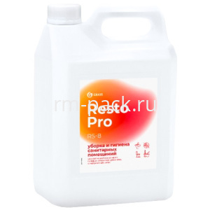 Средство для уборки и гигиены санитарных помещений 5,0 л "Resto Pro RS-8" "GRASS" (1/4 шт.) 125896
