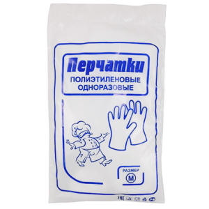 Перчатки одноразовые ПНД (100 шт.) размер M Поваренок (1100 шт.)