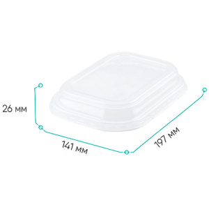 Упаковка для салата 860 CASE BOWL крышка ПОЛУКУПОЛЬНАЯ 197х141х26 (45360 шт.) OSQ 2