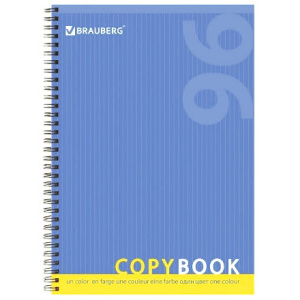 Тетрадь А4 96 л. на гребне, клетка (124 шт.) 3