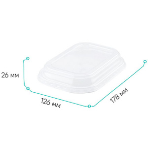 Упаковка для салата 660 CASE BOWL крышка ПОЛУКУПОЛЬНАЯ 178х126х26 (45405 шт.) OSQ 2