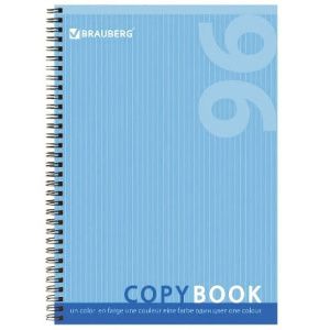 Тетрадь А4 96 л. на гребне, клетка (124 шт.) 2